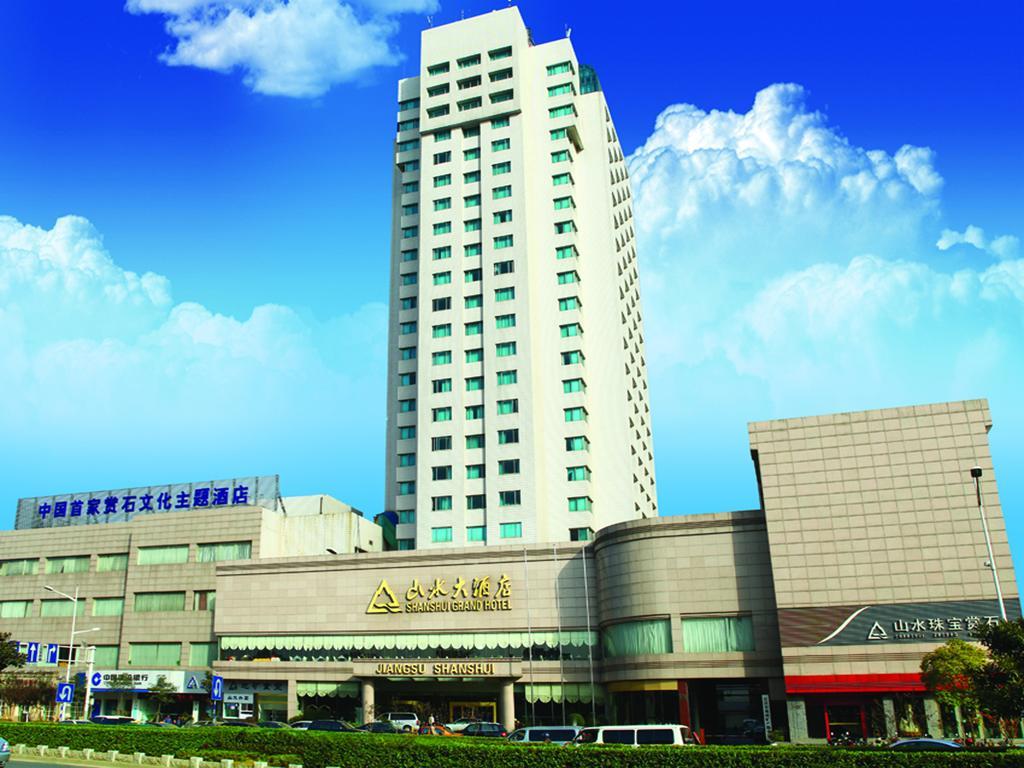 Shanshui Hotel Nanjing  Luaran gambar